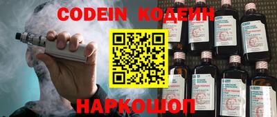 гашик Гатчина