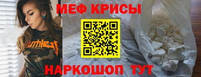 дмт Гай