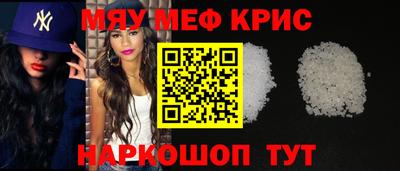 дмт Гай
