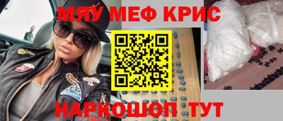 mix Гагарин
