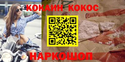 mix Гагарин