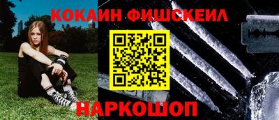 mix Гагарин