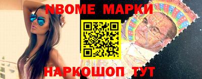 дмт Гай