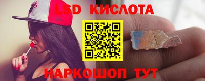 mix Гагарин