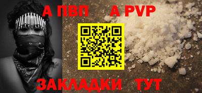 дмт Гай