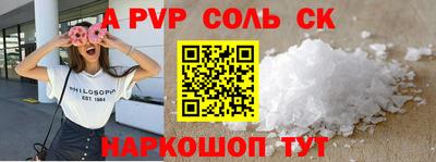 mix Гагарин