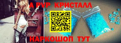 mix Гагарин