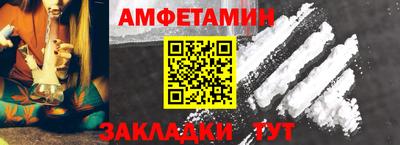 гашик Гатчина