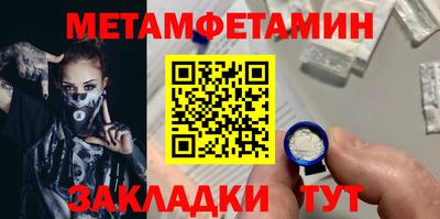 дмт Гай