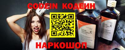mix Гагарин