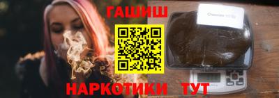 mix Гагарин