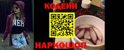 mix Гагарин