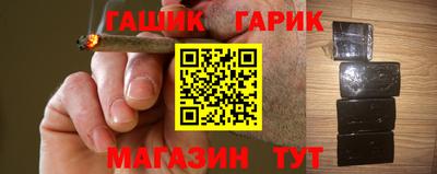 дмт Гай