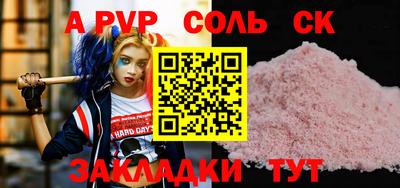 mix Гагарин