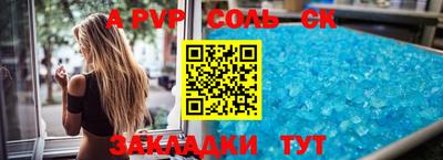 дмт Гай