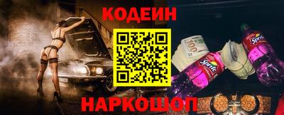 mix Гагарин