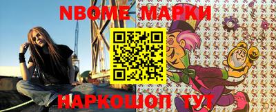 дмт Гай