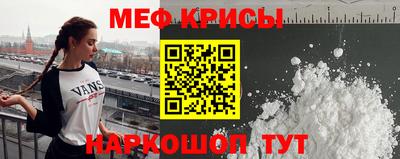 гашик Гатчина