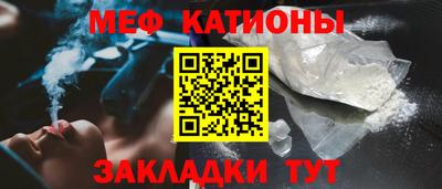 mix Гагарин