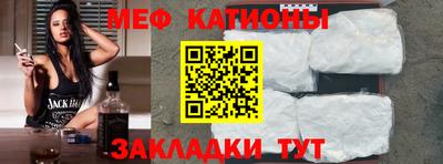 mix Гагарин