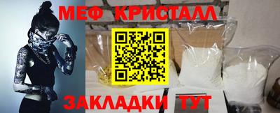 mix Гагарин